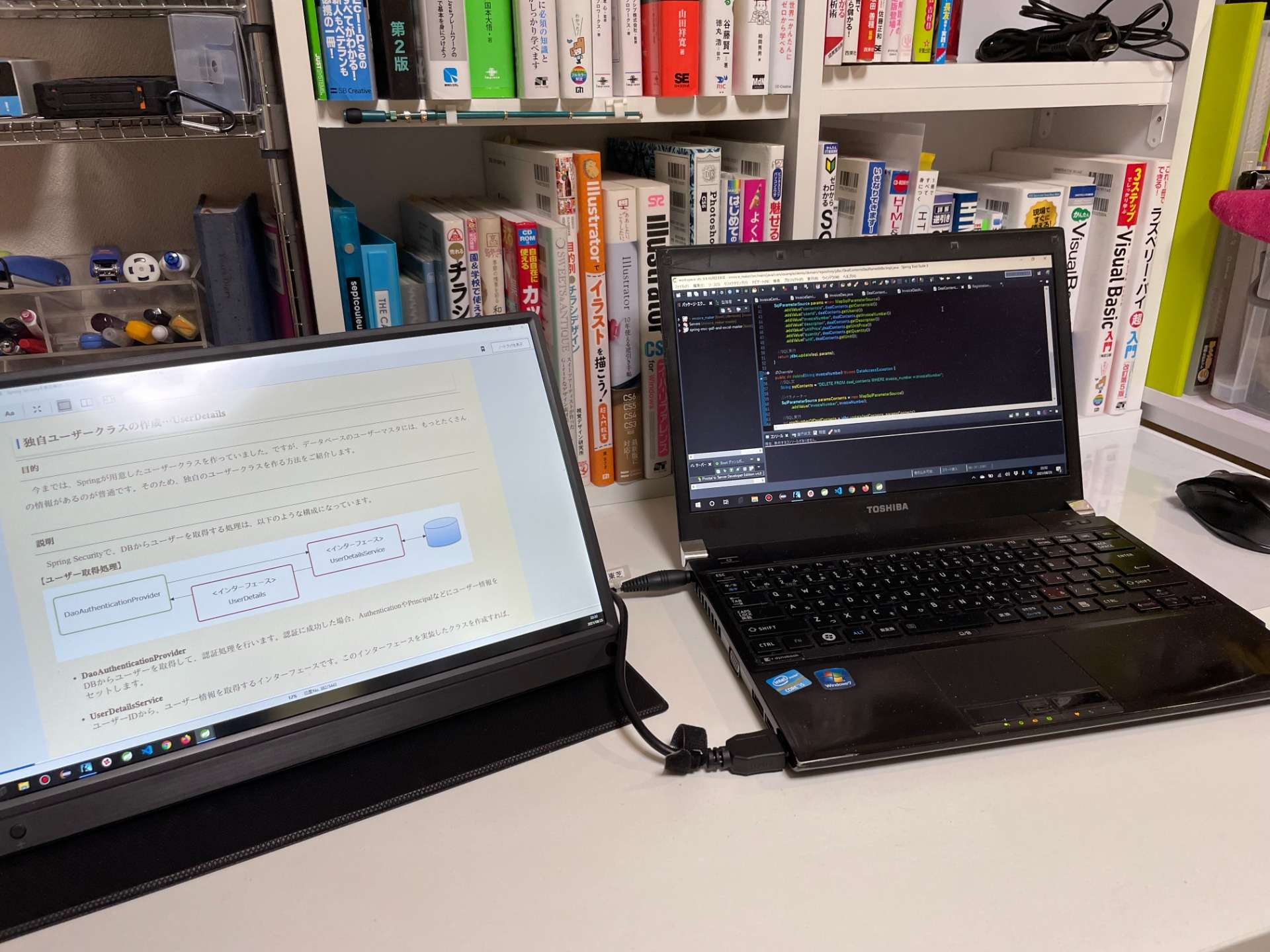 書類作成代行等パソコン教室以外のITサービスも大阪市で展開