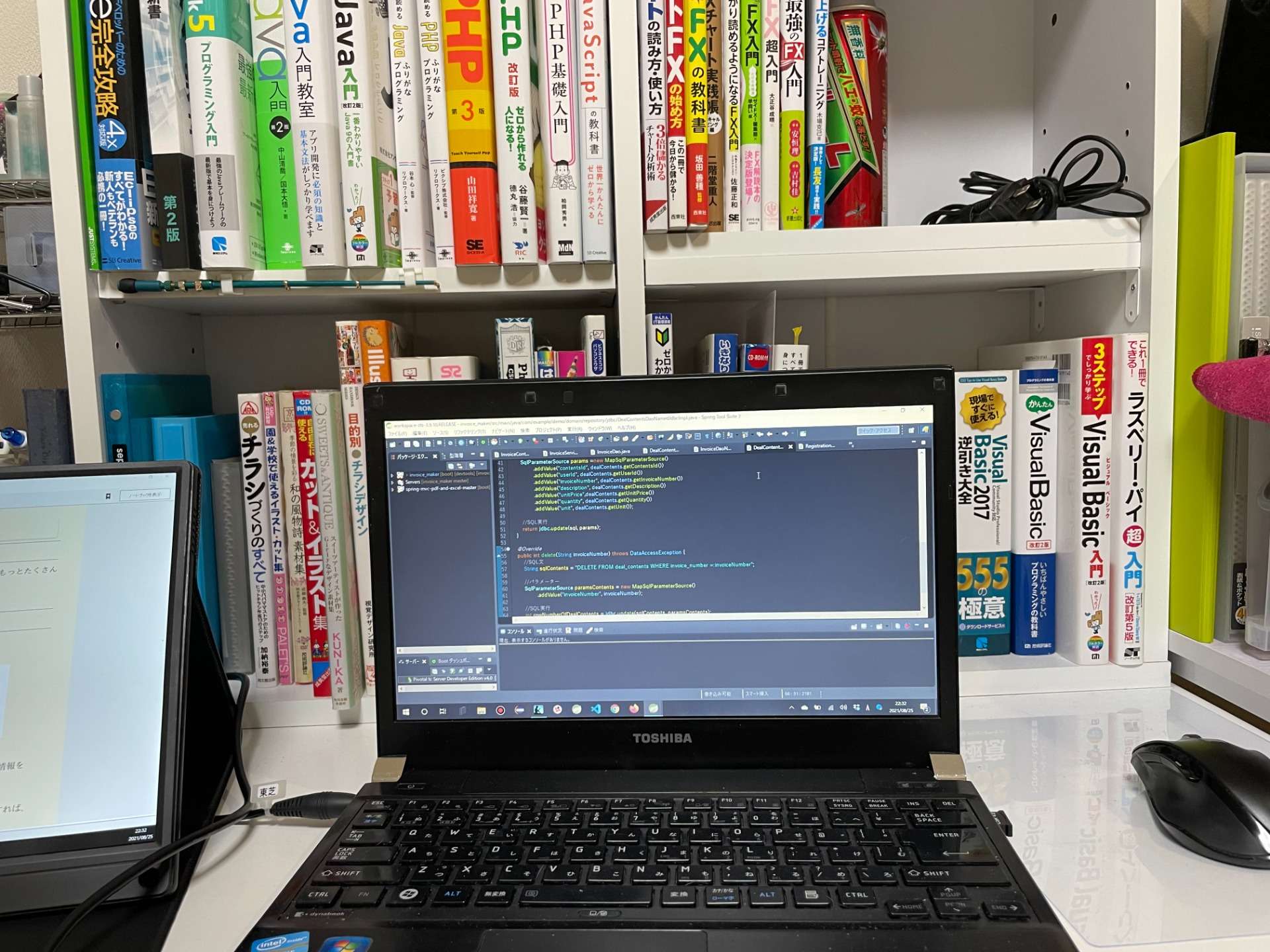 出張型のパソコン教室を大阪市で展開しIT機器の操作全般を指導